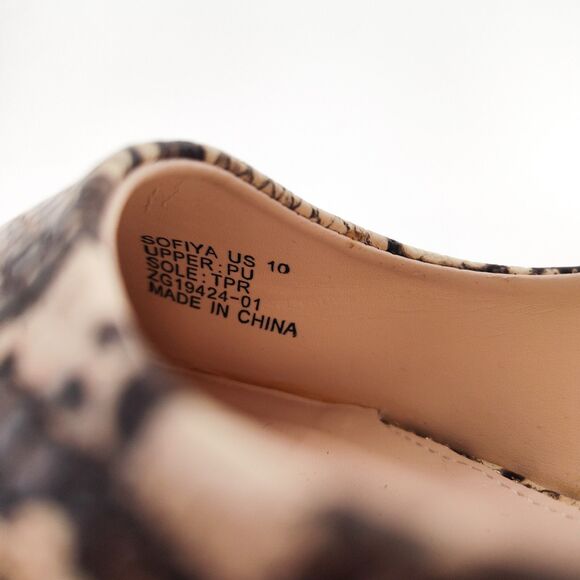 Tahari Kitten Heels Size 10 Snakeskin Tan Brown Pointed Toe Faux Leather Vegan - Picture 10 of 12